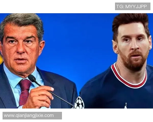 拉波尔塔与老佛爷关系紧张国家德比赛前未举行午餐会引发关注